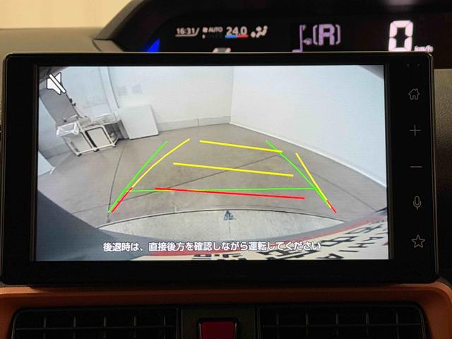 タントファンクロスターボ　９インチディスプレイオーディオ装備保証　新車保証・まごころ保証　１年間・走行距離無制限付き（東京都）の中古車