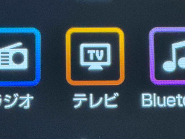 タントファンクロスターボ　９インチディスプレイオーディオ装備保証　新車保証・まごころ保証　１年間・走行距離無制限付き（東京都）の中古車