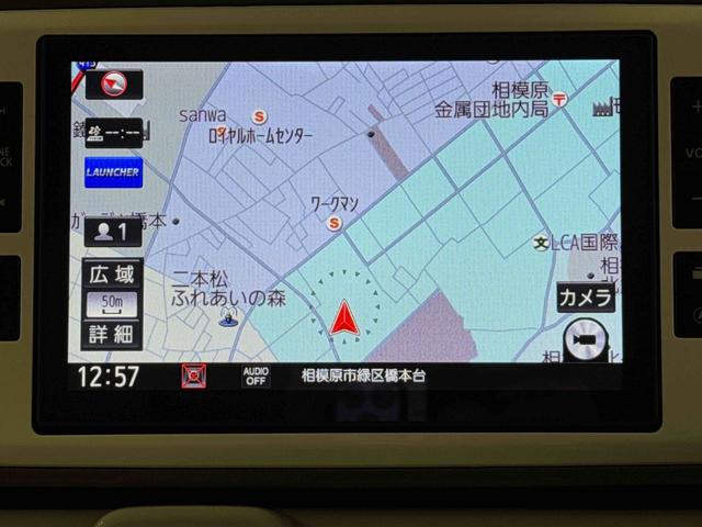 ムーヴキャンバスＧメイクアップＶＳ　ＳＡIII保証　まごころ保証　１年間・走行距離無制限付き（東京都）の中古車
