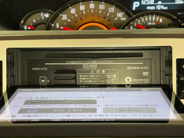 ムーヴキャンバスＧメイクアップＶＳ　ＳＡIII保証　まごころ保証　１年間・走行距離無制限付き（東京都）の中古車