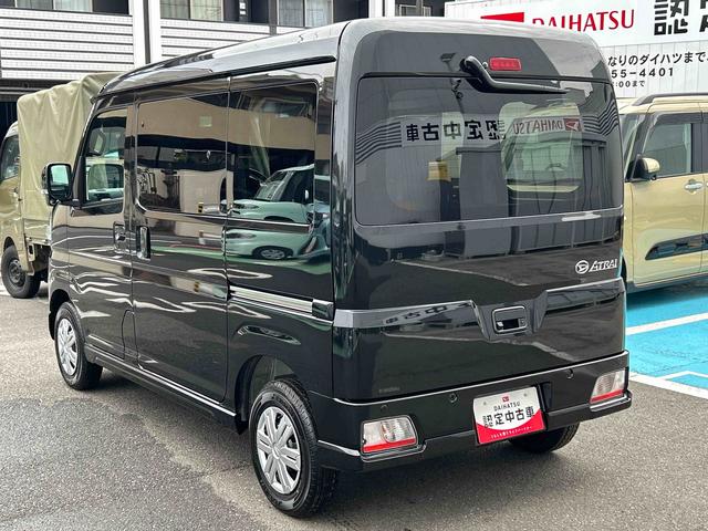 アトレーRS 4WD 届け出済み未使用車保証 新車保証・まごころ保証 1年間・走行距離無制限付き(東京都)の中古車