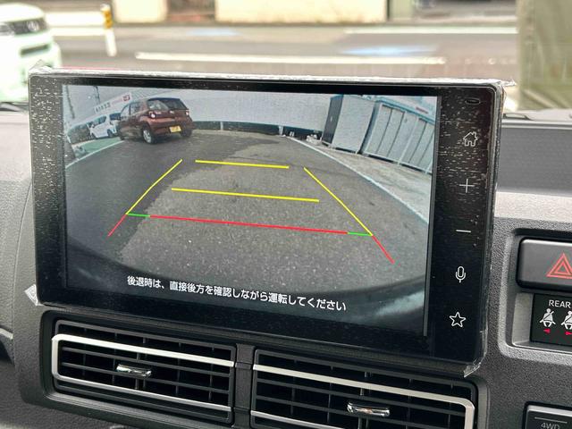 アトレーRS 4WD 届け出済み未使用車保証 新車保証・まごころ保証 1年間・走行距離無制限付き(東京都)の中古車
