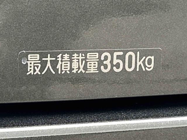 アトレーRS 4WD 届け出済み未使用車保証 新車保証・まごころ保証 1年間・走行距離無制限付き(東京都)の中古車