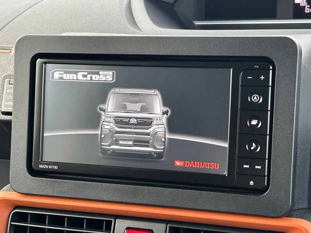 タントファンクロスターボ 純正ナビ ETC ドライブレコーダー保証 新車保証・まごころ保証 1年間・走行距離無制限付き(東京都)の中古車