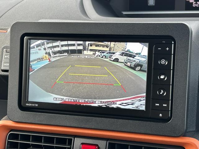 タントファンクロスターボ 純正ナビ ETC ドライブレコーダー保証 新車保証・まごころ保証 1年間・走行距離無制限付き(東京都)の中古車