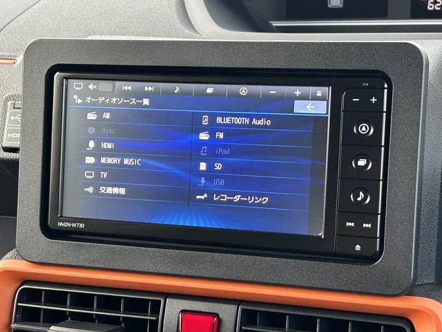 タントファンクロスターボ 純正ナビ ETC ドライブレコーダー保証 新車保証・まごころ保証 1年間・走行距離無制限付き(東京都)の中古車