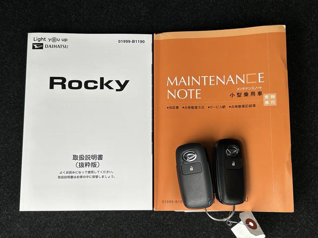 ロッキーＧ　７インチナビ・バックカメラ・ドラレコ・ＥＴＣ装備保証　まごころ保証　１年間・走行距離無制限付き（東京都）の中古車