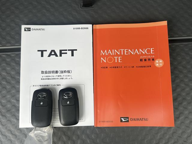 タフトＧ　ダーククロムベンチャー保証　新車保証・まごころ保証　１年間・走行距離無制限付き（東京都）の中古車
