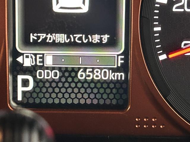 タフトＧターボ　７インチナビ・バックカメラ・ドラレコ・ＥＴＣ装備保証　新車保証・まごころ保証　１年間・走行距離無制限付き（東京都）の中古車