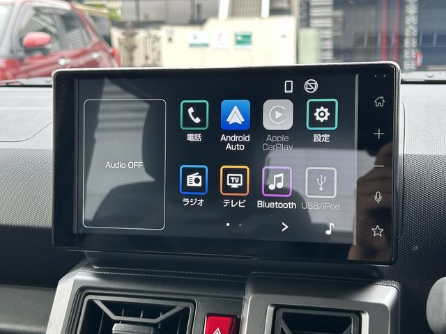 タフトG ダーククロムベンチャー9インチディスプレイオーディオ装備保証 新車保証・まごころ保証 1年間・走行距離無制限付き(東京都)の中古車