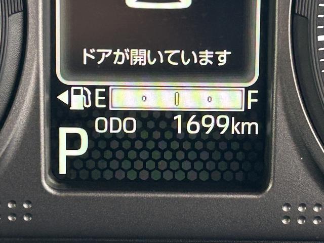 タフトG ダーククロムベンチャー9インチディスプレイオーディオ装備保証 新車保証・まごころ保証 1年間・走行距離無制限付き(東京都)の中古車