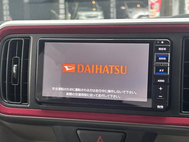 ブーンスタイル SAIII保証 まごころ保証 1年間・走行距離無制限付き(東京都)の中古車