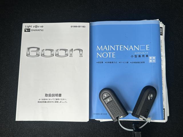 ブーンスタイル SAIII保証 まごころ保証 1年間・走行距離無制限付き(東京都)の中古車