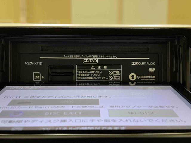 ムーヴＸリミテッドII　ＳＡIII保証　まごころ保証　１年間・走行距離無制限付き（東京都）の中古車