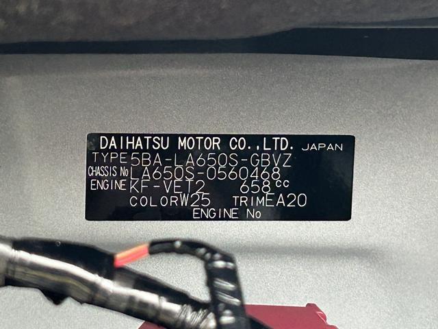 タントカスタムRS7インチナビ・バックカメラ・ドラレコ・ETC装備保証 新車保証・まごころ保証 1年間・走行距離無制限付き(東京都)の中古車