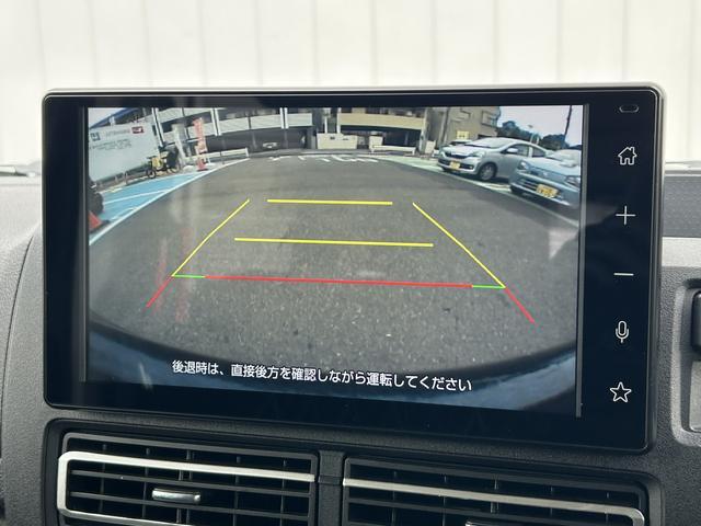 アトレーRS 9インチディスプレイオーディオ装備保証 新車保証・まごころ保証 1年間・走行距離無制限付き(東京都)の中古車