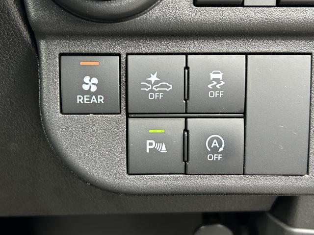 アトレーRS 9インチディスプレイオーディオ装備保証 新車保証・まごころ保証 1年間・走行距離無制限付き(東京都)の中古車
