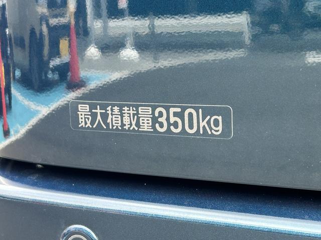 アトレーRS 9インチディスプレイオーディオ装備保証 新車保証・まごころ保証 1年間・走行距離無制限付き(東京都)の中古車
