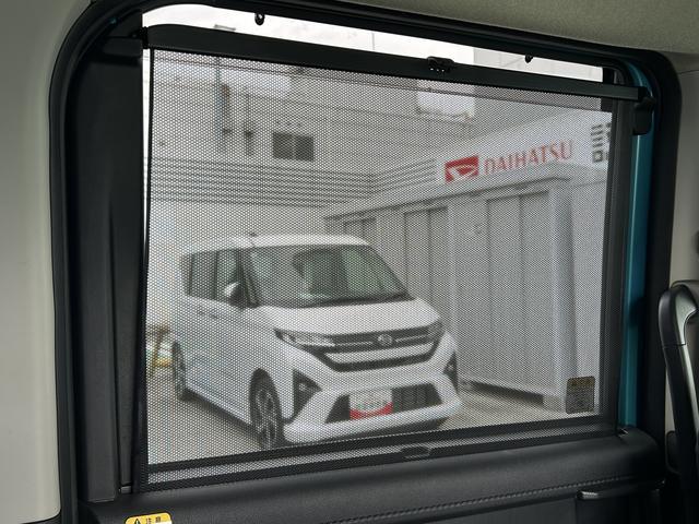 トールカスタムG ターボ保証 まごころ保証 1年間・走行距離無制限付き(東京都)の中古車