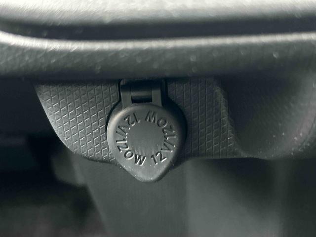 タントファンクロスターボ ナビ・ドラレコ・ETC・バックカメラ付保証 新車保証・まごころ保証 1年間・走行距離無制限付き・7インチナビ・バックカメラ・ドラレコ・ETC装備・LEDヘッドライト装備・シートヒーター装備(東京都)の中古車