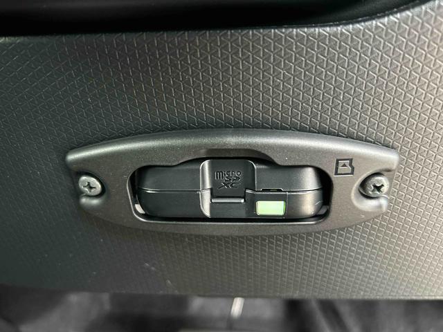 タントファンクロスターボ ナビ・ドラレコ・ETC・バックカメラ付保証 新車保証・まごころ保証 1年間・走行距離無制限付き・7インチナビ・バックカメラ・ドラレコ・ETC装備・LEDヘッドライト装備・シートヒーター装備(東京都)の中古車