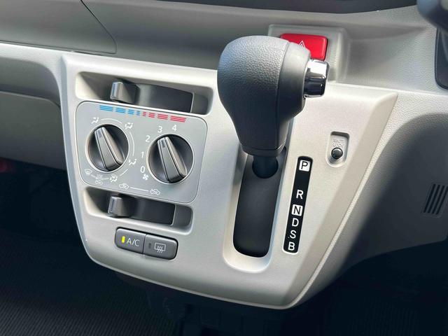 ミライースX SAIIIワイドBluetooth/USBチューナー装備保証 新車保証・まごころ保証 1年間・走行距離無制限付き・ワイドBluetooth/USBチューナー装備・LEDヘッドライト装備(東京都)の中古車