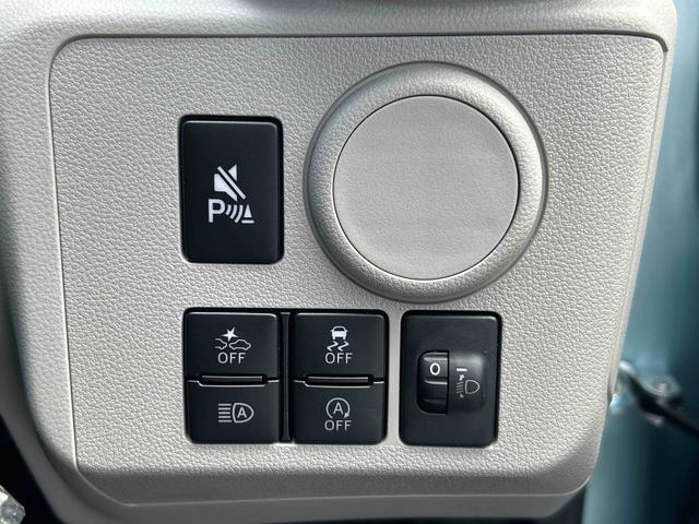 ミライースX SAIIIワイドBluetooth/USBチューナー装備保証 新車保証・まごころ保証 1年間・走行距離無制限付き・ワイドBluetooth/USBチューナー装備・LEDヘッドライト装備(東京都)の中古車