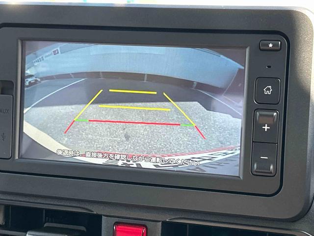 ムーヴX 6.8ディスプレイオーディオ装備保証 新車保証・まごころ保証 1年間・走行距離無制限付き・6.8ディスプレイオーディオ装備・バックカメラ装備・ドライブレコーダー装備(東京都)の中古車