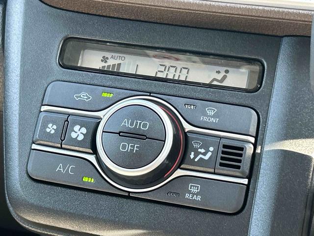 ムーヴX 6.8ディスプレイオーディオ装備保証 新車保証・まごころ保証 1年間・走行距離無制限付き・6.8ディスプレイオーディオ装備・バックカメラ装備・ドライブレコーダー装備(東京都)の中古車