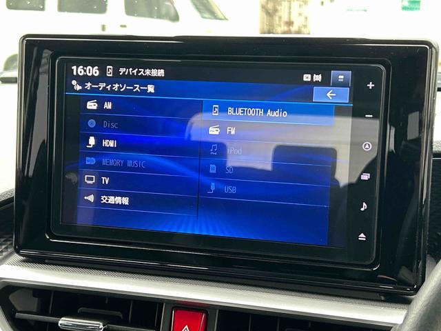 ロッキープレミアムG HEV保証 新車保証・まごころ保証 1年間・走行距離無制限付き・9インチナビ・パノラマカメラ・ドラレコ・ETC装備・LEDヘッドライト装備(東京都)の中古車