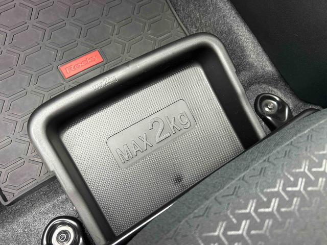 ロッキープレミアムG HEV保証 新車保証・まごころ保証 1年間・走行距離無制限付き・9インチナビ・パノラマカメラ・ドラレコ・ETC装備・LEDヘッドライト装備(東京都)の中古車