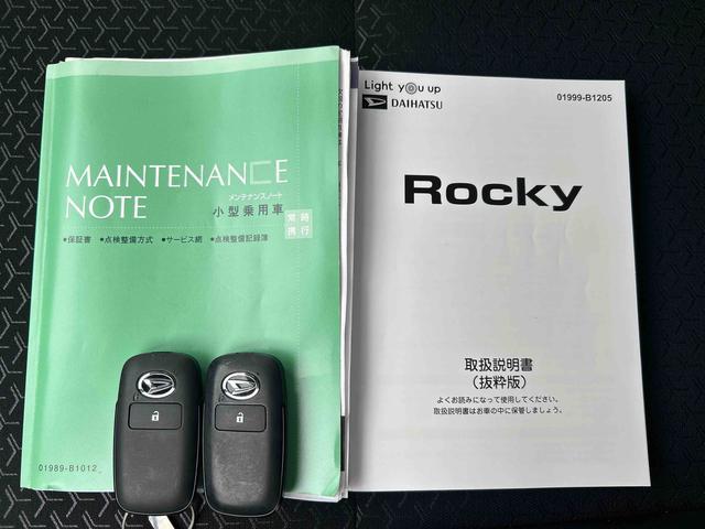 ロッキープレミアムG HEV保証 新車保証・まごころ保証 1年間・走行距離無制限付き・9インチナビ・パノラマカメラ・ドラレコ・ETC装備・LEDヘッドライト装備(東京都)の中古車