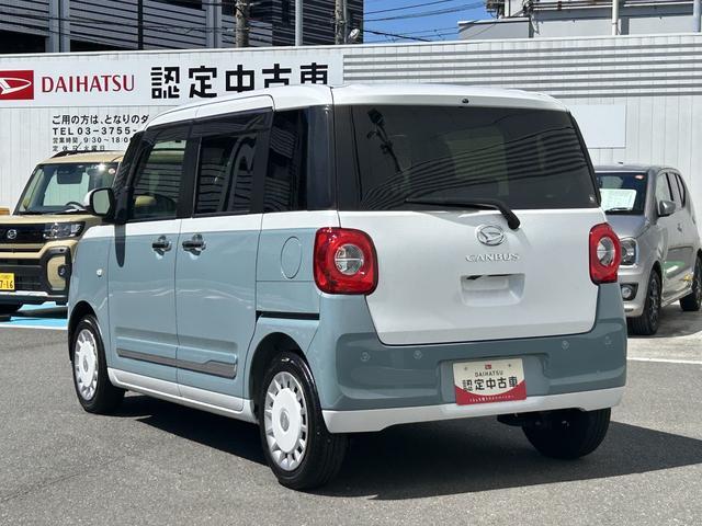 ムーヴキャンバスストライプスG 9インチディスプレイオーディオ装備保証 新車保証・まごころ保証 1年間・走行距離無制限付き・9インチディスプレイオーディオ装備・LEDヘッドライト装備・シートヒーター装備(東京都)の中古車