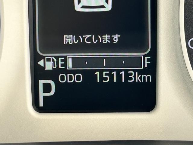 ムーヴキャンバスストライプスG 9インチディスプレイオーディオ装備保証 新車保証・まごころ保証 1年間・走行距離無制限付き・9インチディスプレイオーディオ装備・LEDヘッドライト装備・シートヒーター装備(東京都)の中古車