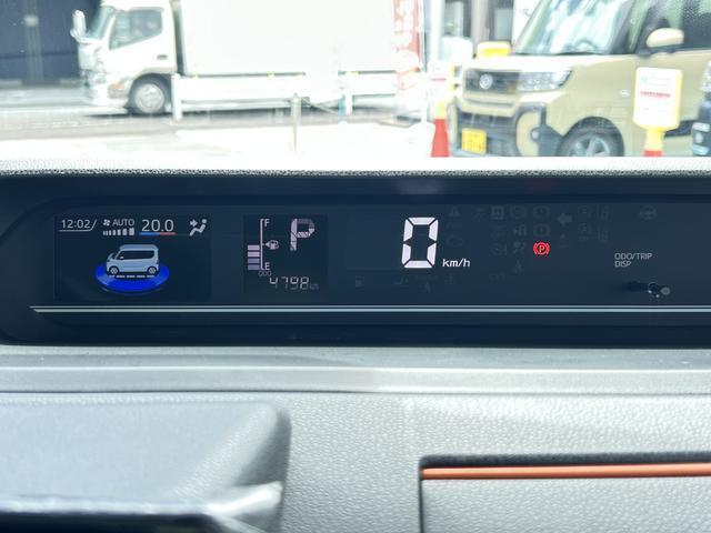 タントファンクロスターボ　９インチディスプレイオーディオ装備保証　新車保証・まごころ保証　１年間・走行距離無制限付き・９インチディスプレイオーディオ装備・ＬＥＤヘッドライト装備・シートヒーター装備（東京都）の中古車