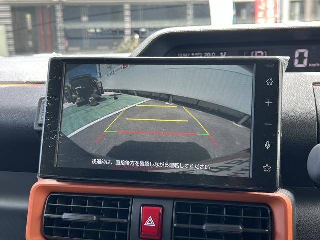 タントファンクロスターボ　９インチディスプレイオーディオ装備保証　新車保証・まごころ保証　１年間・走行距離無制限付き・９インチディスプレイオーディオ装備・ＬＥＤヘッドライト装備・シートヒーター装備（東京都）の中古車