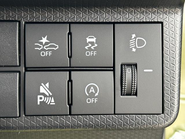 タントファンクロスターボ　９インチディスプレイオーディオ装備保証　新車保証・まごころ保証　１年間・走行距離無制限付き・９インチディスプレイオーディオ装備・ＬＥＤヘッドライト装備・シートヒーター装備（東京都）の中古車