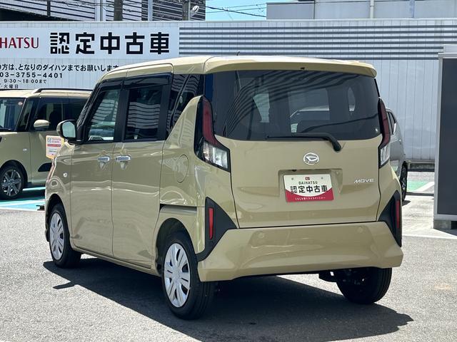 ムーヴX 6.8ディスプレイオーディオ装備保証 新車保証・まごころ保証 1年間・走行距離無制限付き・6.8ディスプレイオーディオ装備・バックカメラ装備・ドライブレコーダー装備(東京都)の中古車
