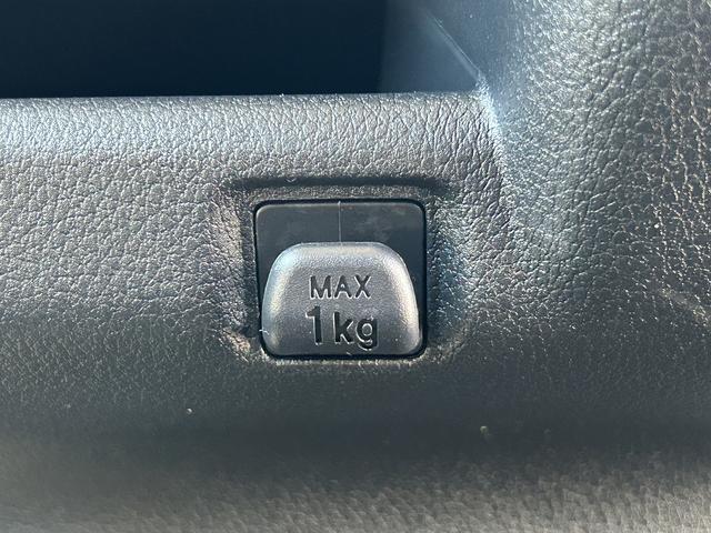 ムーヴX 6.8ディスプレイオーディオ装備保証 新車保証・まごころ保証 1年間・走行距離無制限付き・6.8ディスプレイオーディオ装備・バックカメラ装備・ドライブレコーダー装備(東京都)の中古車