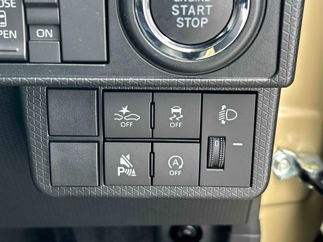 タントX 9インチディスプレイオーディオ装備保証 新車保証・まごころ保証 1年間・走行距離無制限付き・9インチディスプレイオーディオ装備・バックカメラ・LEDヘッドライト装備(東京都)の中古車