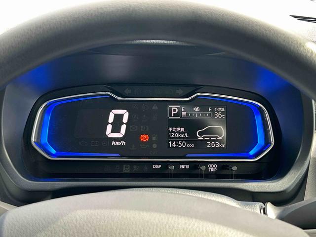 ミライースＸ　ＳＡIII保証　新車保証・まごころ保証　１年間・走行距離無制限付き・オーディオレス車・ＬＥＤヘッドライト装備・バックカメラ装備・スマートアシスト装備（東京都）の中古車