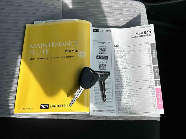 ミライースＸ　ＳＡIII保証　新車保証・まごころ保証　１年間・走行距離無制限付き・オーディオレス車・ＬＥＤヘッドライト装備・バックカメラ装備・スマートアシスト装備（東京都）の中古車