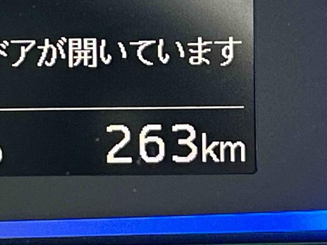ミライースＸ　ＳＡIII保証　新車保証・まごころ保証　１年間・走行距離無制限付き・オーディオレス車・ＬＥＤヘッドライト装備・バックカメラ装備・スマートアシスト装備（東京都）の中古車