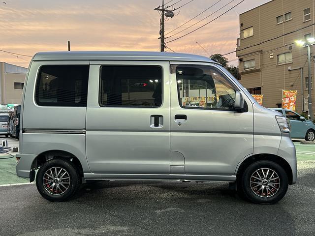 ハイゼットカーゴクルーズターボＳＡIII保証　まごころ保証　１年間・走行距離無制限付き・７インチナビ・バックカメラ・ドラレコ・ＥＴＣ装備・スマートアシスト装備（東京都）の中古車