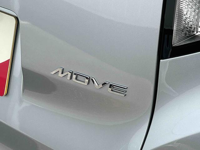 ムーヴL 7インチナビ・バックカメラ・ドラレコ装備保証 新車保証・まごころ保証 1年間・走行距離無制限付き・7インチナビ・バックカメラ・ドラレコ装備・LEDヘッドライト装備(東京都)の中古車