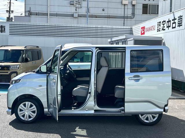 ムーヴL 7インチナビ・バックカメラ・ドラレコ装備保証 新車保証・まごころ保証 1年間・走行距離無制限付き・7インチナビ・バックカメラ・ドラレコ装備・LEDヘッドライト装備(東京都)の中古車