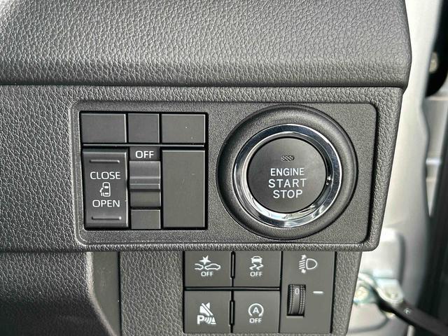 ムーヴＸ　６．８ディスプレイオーディオ装備保証　新車保証・まごころ保証　１年間・走行距離無制限付き・６．８ディスプレイオーディオ装備・バックカメラ装備・ドライブレコーダー装備（東京都）の中古車