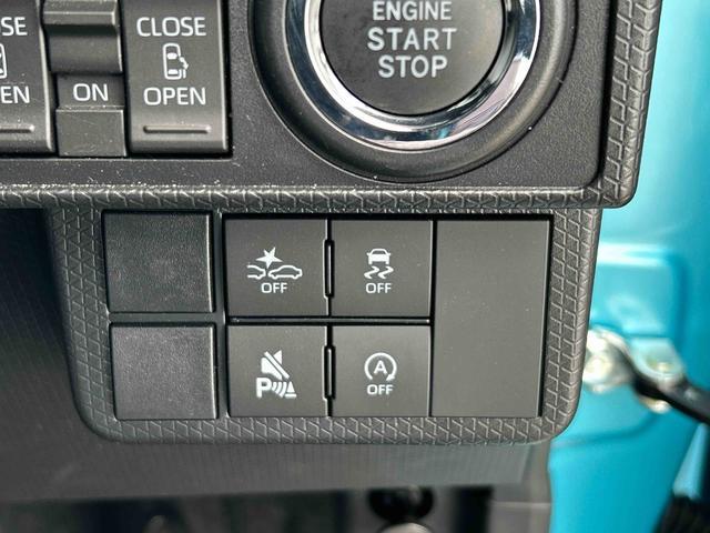 タントカスタムRS 7インチナビ・パノラマカメラ・ドラレコ装備保証 新車保証・まごころ保証 1年間・走行距離無制限付き・7インチナビ・パノラマカメラ・ドラレコ・装備・LEDヘッドライト装備(東京都)の中古車
