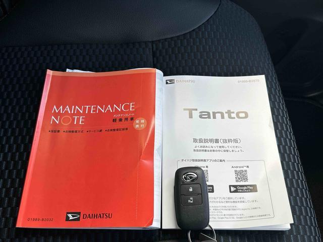 タントカスタムRS 7インチナビ・パノラマカメラ・ドラレコ装備保証 新車保証・まごころ保証 1年間・走行距離無制限付き・7インチナビ・パノラマカメラ・ドラレコ・装備・LEDヘッドライト装備(東京都)の中古車