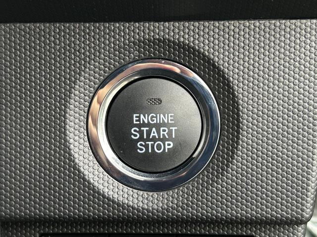 タフトG 6.8ディスプレイオーディオ装備保証 まごころ保証 1年間・走行距離無制限付き・6.8ディスプレイオーディオ装備・バックカメラ装備・ドライブレコーダー装備・ETC装備(東京都)の中古車
